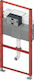 Tece Built-in Metal Corner Cistern for Low Pressure