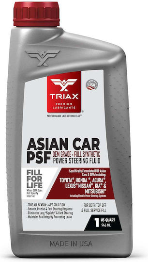 Triax Asian Car PSF Car Gear Oil for Automatic Transmission & Hydraulic Steering 0.946lt