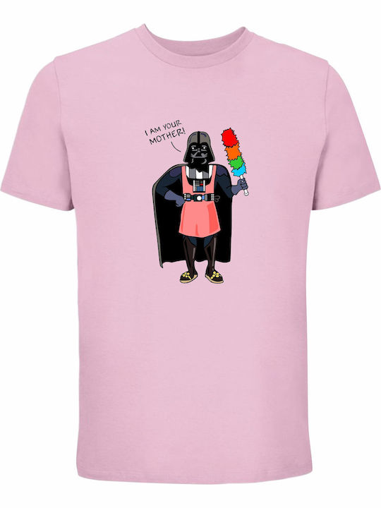 Тениска Унисекс „I Am Your Mother Funny Darth V...