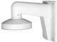 Hikvision Alarm System Peripheral Mounting Bracket
