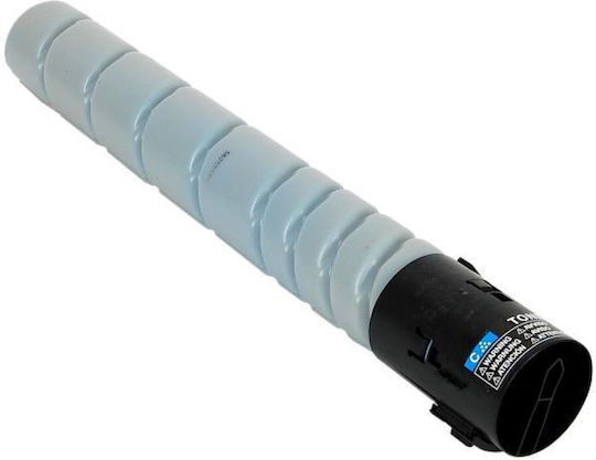 Nelbo Tn328c Toner Cartridge Km-tn328c Tn328c Cyan 25,000 Pages Compatible Bizhub C250i C251i C300i C301i C360i C361i Develop Ineo+ 250i 300i 360i Olivetti D-color Mf259 Mf309 Mf369 Aurora Adc309 Adc369
