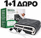 Kraft World ELEB-160 Grey Double Washable Electric Blanket Grey 140W 180x160cm