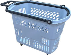 Καλάθι COBI2258