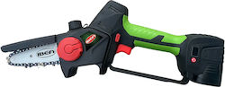 IBEA Ares Akku-Kettensäge 1 x 2,5 Ah Bürstenlos 1,24 kg 500 W IBEA Ares Akku-Kettensäge 1 x 2,5 Ah Bürstenlos 1,24 kg 500 W