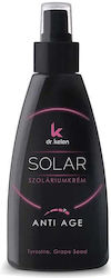 Dr.Kelen Крем за солариум 150 ml Dr.Kelen Крем за солариум 150 ml
