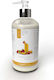 Suntana Mango Smoothie Автобронзиращ Спрей За Тяло Лек 250 мл