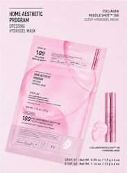 VT Cosmetics Reedle Shot 100 Jelly Mask 4 бр