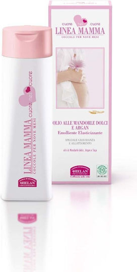 Softening Bath Λάδι Σώματος 200ml