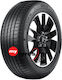 185/65R14 86H Vara Anvelopă Auto