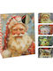 Koopman Paper Christmas Gift Bag 26x10x32cm (Various Colors)