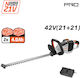 Nakayama EC1717X44 20V Battery Hedge Trimmer 2x4Ah with 51cm Blade Length