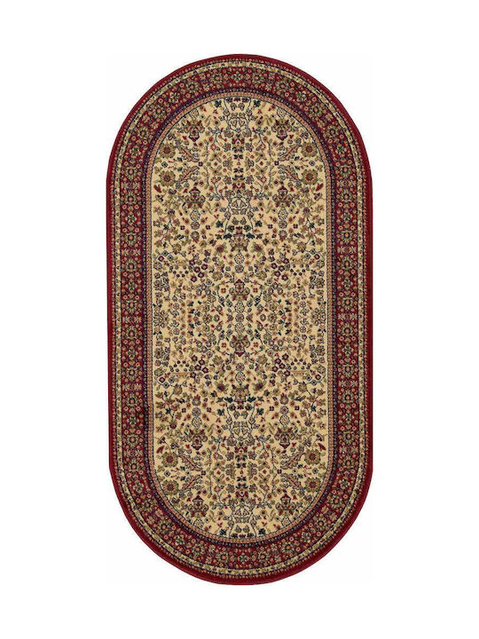 Isexan Classic 1907 Rectangular Red Rug 67x140cm