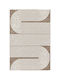 Anatolia Rustikaler Rechteckiger Teppich Beige 200x300cm