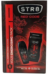 Sarantis Red Code Body Cleansing Set 2 Pieces Sarantis Red Code Body Cleansing Set 2 Pieces