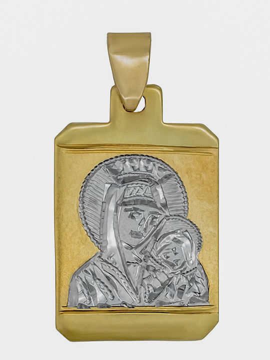 Savvas Design Charm Φυλαχτό από Χρυσό 14Κ
