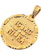 Rubini Charm Talisman Medalion cu Sfântul Constantin din Aur de 9K