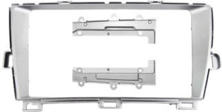 Ramă de Navigație de 9" cu Cablaj Compatibilă cu Toyota Prius 2009–2015 Smartic Model Sma-000942