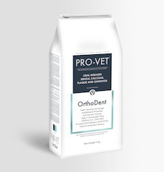 Provet 2kg Light Dry Dog Food with Chicken, Poultry, Rice, Potatoes and Beef