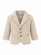 Sugar N Spice Boys’ Beige Baptism Suit with Blazer