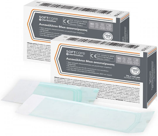 Soft Care Пликове за Стерилизация 90 X 230mm Вътрешен Размер 70 X 175mm 100 Бр
