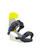 Drake Herren-Snowboardbindungen in Grau