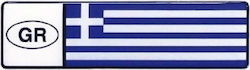 Autocolant Steag Grecia Emblemă Gr Mare 11cmx3cm