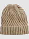 Beanie Γυναικείος Σκούφος Πλεκτός σε Μπεζ χρώμα
