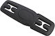 Thule Yepp Harness Clip Black