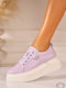 Γυναικεία Sneakers Μωβ