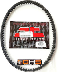 Ιμαντας Jt Jtb8004 788-17-28 Keeway 2t-s5