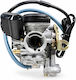 Gy6 50 4t/Zip 50 4t/Agility 50 4t 18mm Wstandard Carburetor