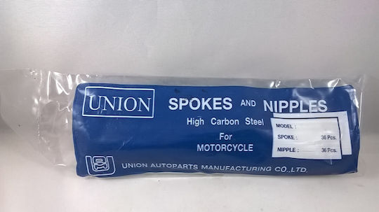 Спици Union 10g 153 мм задни за Crypton X135