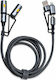 Keanos USB to Cable Black
