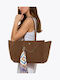 Sloane Women's Suede Shopper Bag Brown