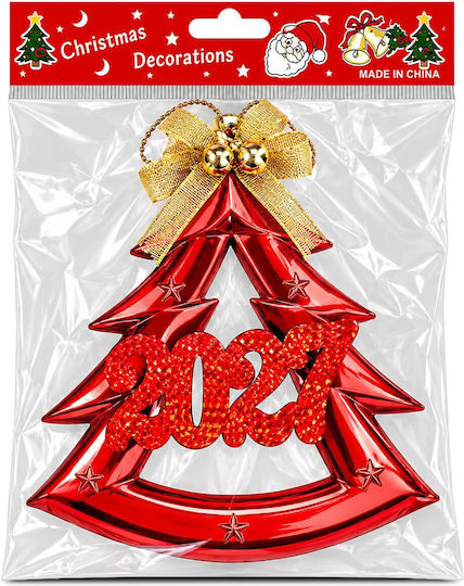 XMASfest Талисман дървце