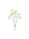 Τεχνητό Λουλούδι 68εκ Emerald Gypsophila White 426059