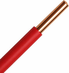 Едножилен Червен Кабел 1 X 4.00 Mm² Ho7v-u Pvc Няa