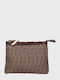 By Byblos Notredame Women's Toiletry Bag Bybe64a93 Beige