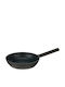 Resto Aluminum Pan 24cm