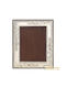 Silver Astron Silberner Fotorahmen mit silbernem Rahmen 18 × 13 cm