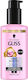 Liquid Silk Shine Booster Serum Λάμψης Μαλλιών 100ml