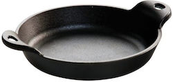 Runde Servierplatte aus Gusseisen 20,7 x 16,2 x 4,1 cm 820 g Lodge USA Lodge.hmsrd Runde Servierplatte aus Gusseisen 20,7 x 16,2 x 4,1 cm 820 g Lodge USA Lodge.hmsrd