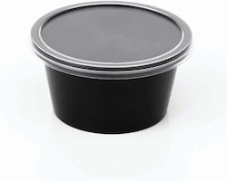 Θαλασσινος Σωσάκι Μαύρο 2oz 50τεμ 7-76283 Θαλασσινος Σωσάκι Μαύρο 2oz 50τεμ 7-76283