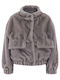 Дамско Зимно Яке Silver Grey