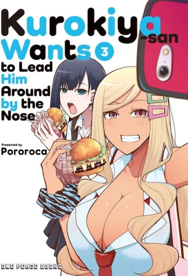 Kurokiya-san Wants To Lead Him Around By The Nose Volume 3