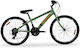 24" Kinder-Mountainbike mit Aluminiumrahmen Orangefarben
