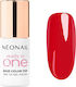 Ojă Semipermanentă de Unghii 11 One Classic Red 7.2ml