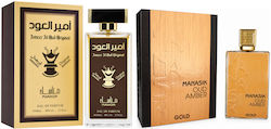 Manasik 2-piece Fragrance Set, Ameer Al Oud Original + Oud Amber Gold, Eau De Parfum (edp), 2 X 100 Ml Manasik 2-piece Fragrance Set, Ameer Al Oud Original + Oud Amber Gold, Eau De Parfum (edp), 2 X 100 Ml
