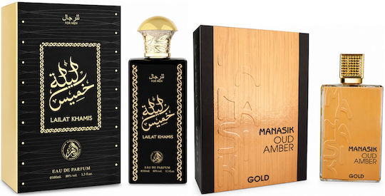 2-piece Fragrance Set, Lailat Khamis + Oud Amber Gold, Eau De Parfum (edp), 2 X 100 Ml
