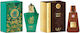 2-piece Fragrance Set, Al Baraka Pistachio + Liquid Blaze, Eau De Parfum (edp), 2 X 100 Ml